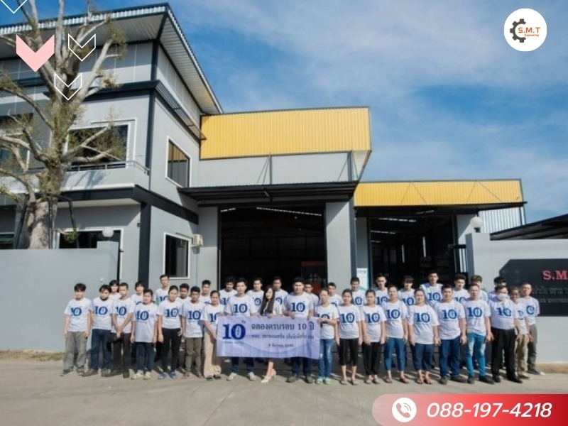 โรงงานผลิตรางวายเวย์ อุปกรณ์รางไฟ ระบบไฟฟ้า